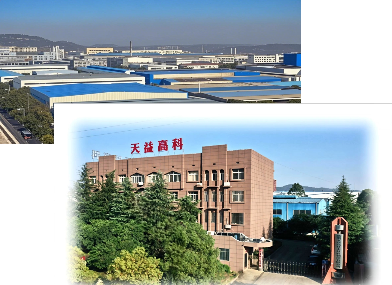 bedrijfsprofiel tianyi hightech materialsco., ltd.